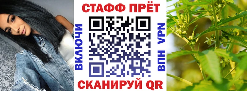 Купить Пыть-Ях ГАШ  СК  КОКАИН  Мефедрон  МАРИХУАНА 