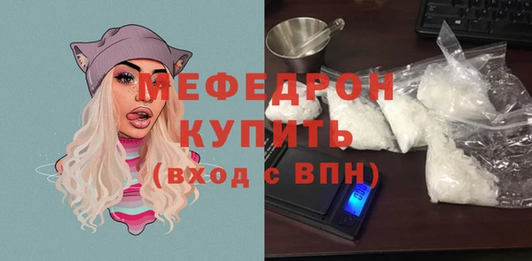 гидропоника Нея