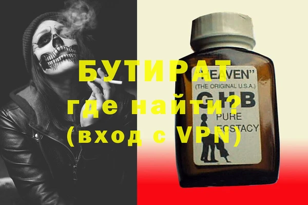 МДПВ Заполярный