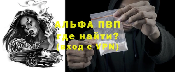 гидропоника Нея