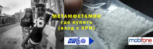 МДПВ Заполярный