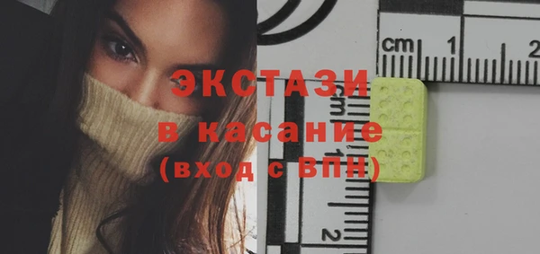 2c-b Нефтегорск