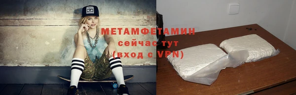 МДПВ Заполярный