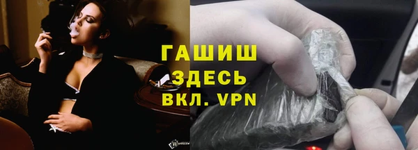 PSILOCYBIN Заречный