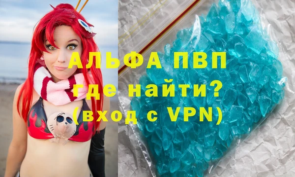 МДПВ Заполярный