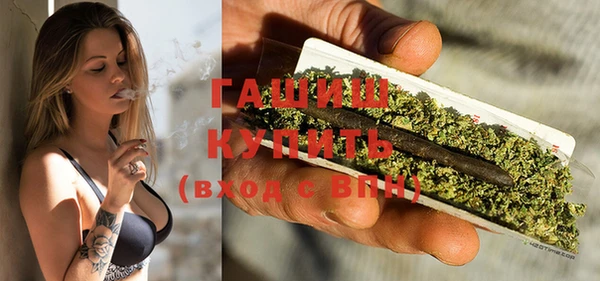 гидропоника Нея