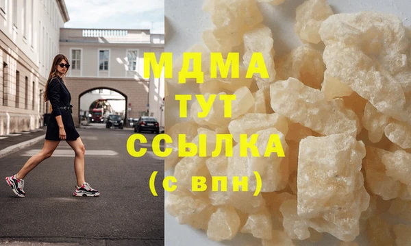 МДПВ Заполярный
