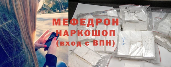 2c-b Нефтегорск