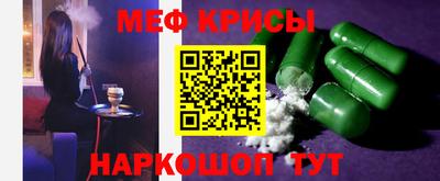 соль курить ск Комсомольск-на-Амуре