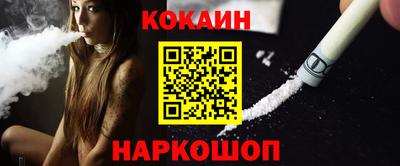 МДМА Коммунар