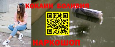 марки nbome Кумертау