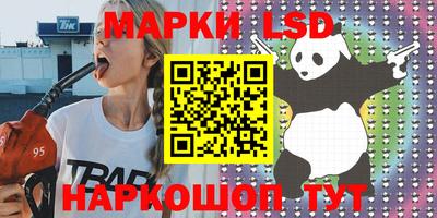 метамфетамин Абакан