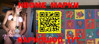 хмурый Аргун