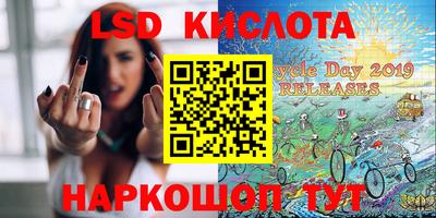 МДМА Коммунар