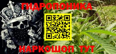 МДМА Коммунар