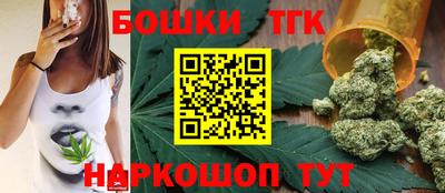 хмурый Аргун