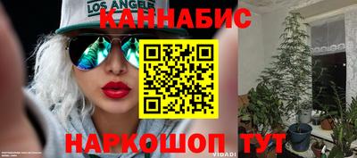 метамфетамин Абакан