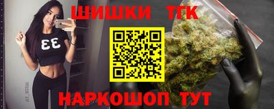 МДМА Коммунар