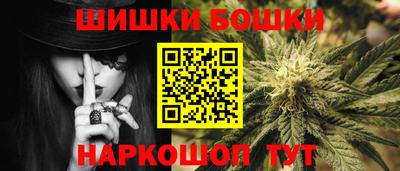 соль курить ск Комсомольск-на-Амуре