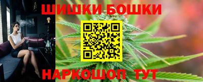 МДМА Коммунар