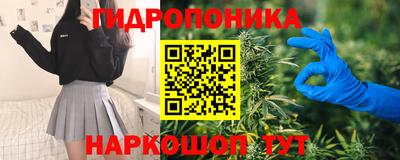мефедрон Конаково