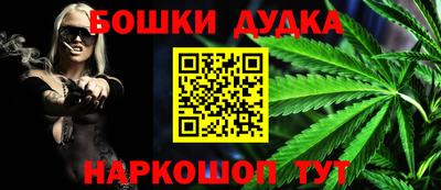соль курить ск Комсомольск-на-Амуре