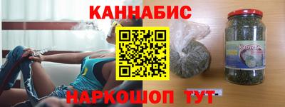 метамфетамин Абакан