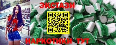 соль курить ск Комсомольск-на-Амуре