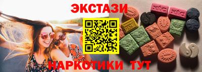 мефедрон Конаково