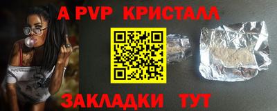 МДМА Коммунар