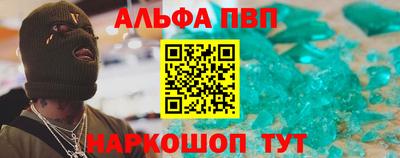 мдпв Азнакаево