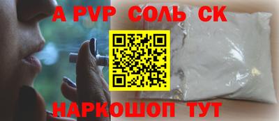 МДМА Коммунар