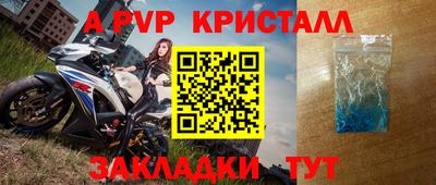 мдпв Азнакаево