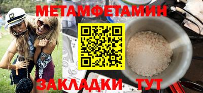 МДМА Коммунар