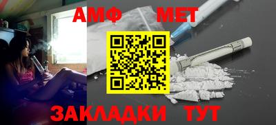 соль курить ск Комсомольск-на-Амуре