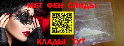 МДМА Коммунар