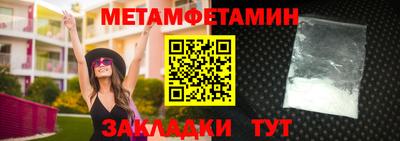 МДМА Коммунар