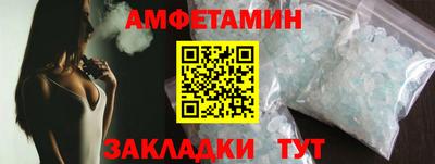 МДМА Коммунар
