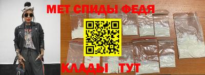 МДМА Коммунар