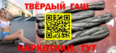 мдпв Азнакаево