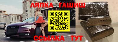 мдпв Азнакаево