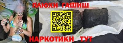 мдпв Азнакаево