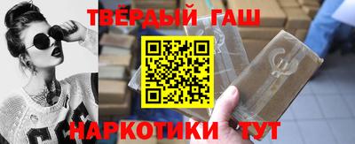 мдпв Азнакаево