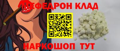 МДМА Коммунар