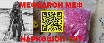 соль курить ск Комсомольск-на-Амуре