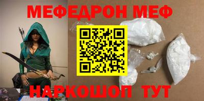МДМА Коммунар