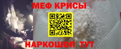 соль курить ск Комсомольск-на-Амуре